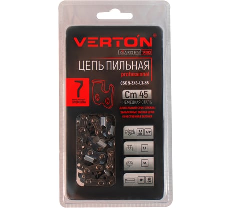 Цепь CSC 9-3/8-1,3-55 VERTON 01.14803.14828