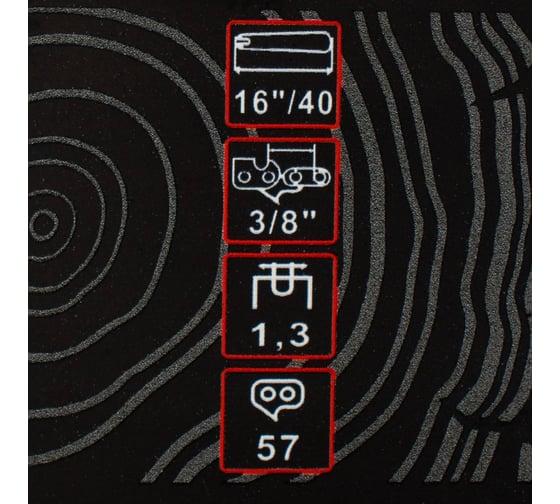 Шина CSB 16-57-3/8-1.3 16", 57 зв., 3/8", 1.3 мм, 40 см VERTON 01.14803.14808