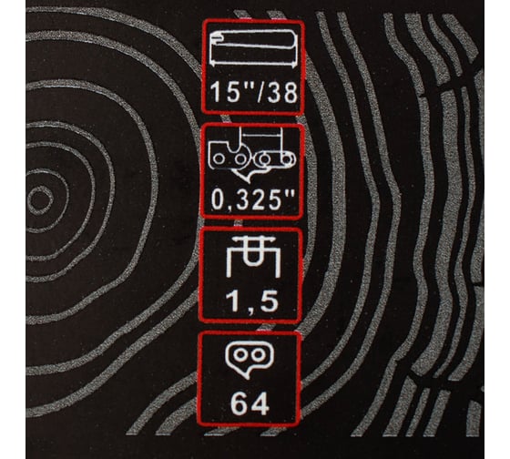 Шина CSB 15-64-0.325-1.5 15", 64 зв., 0.325", 1.5 мм, 38 см VERTON 01.14803.14806