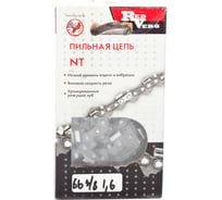 Цепь 66 звеньев, 3/8", 1,6 мм REDVERG 5025004
