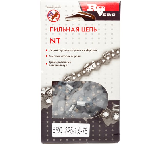 Цепь 76 звеньев, 0.325, 1,5 мм REDVERG 5025016