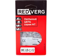 Цепь 52 звена, 3/8", 1,1 мм REDVERG 5024979