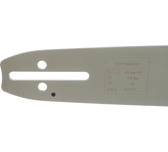 Шина 45 см/18", 0.325", 1,5 мм, 72 звена REDVERG RD185B095 5025471