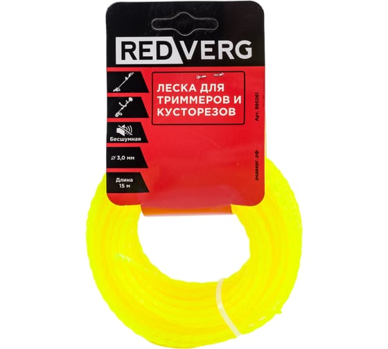 Леска для триммера 3,0 мм, 15 м, витая, бесшумная REDVERG 6622435