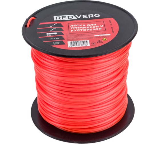 Леска для триммера 2,4 мм, 90 м, круглая REDVERG 6615947