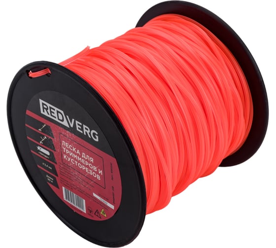Леска для триммера 2,4 мм, 90 м, звездочка REDVERG 6615767