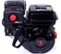 Двигатель для снегоуборщиков DBG 7019 S ENIFIELD EN DBG 7019 S 7