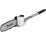 Насадка-сучкорез EY403MP (12", 30 см, 3/8" LP, 1.3 мм, 20 м/с) для UX01G/DUX60/DUX18 Makita 191T38-7 2