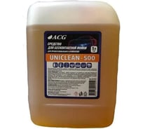 Средство для бесконтактной мойки UNICLEAN-500 5 л ACG 1017021