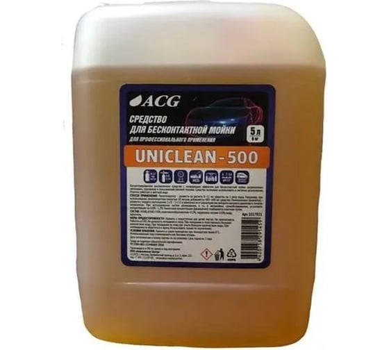 Средство для бесконтактной мойки UNICLEAN-500 5 л ACG 1017021 1