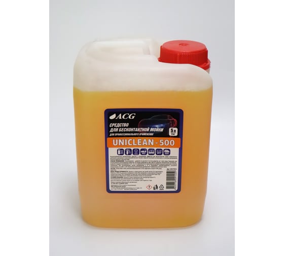 Средство для бесконтактной мойки UNICLEAN-500 5 л ACG 1017021