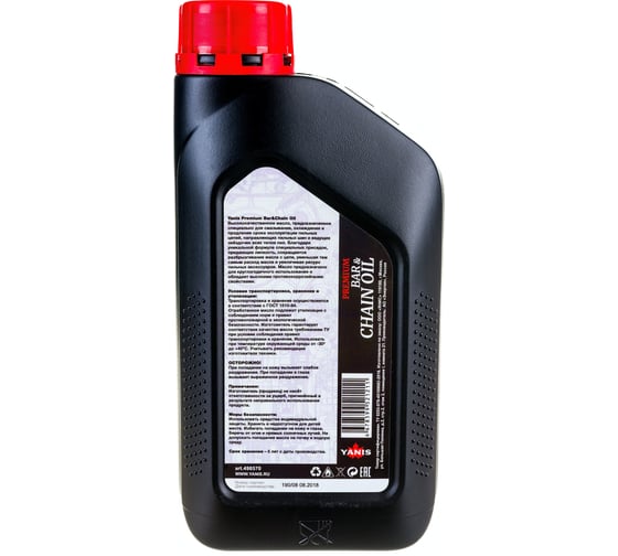 Масло для смазки цепи Premium Bar & Chain Oil 1л YANIS 498570