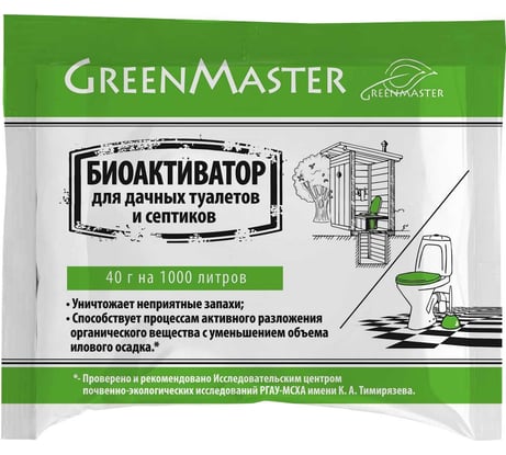 Биоактиватор для дачного туалета и септика 40 г Greenmaster GM БА40