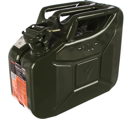 Канистра стальная усиленная, крышка с фиксатором 10 л для ГСМ АвтоDело 42810 15619