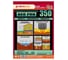 Геотекстиль Geo pro 350 50 кв.м, 2х25 м МЕГАИЗОЛ 3481685 2