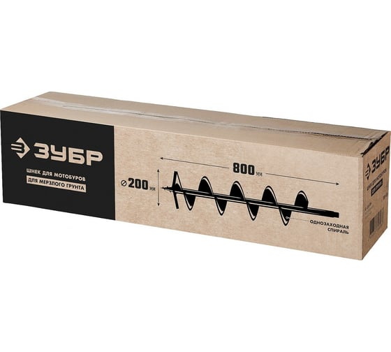 Шнек для мотобуров, грунт, d=200 мм, однозаходный Зубр 7051-20