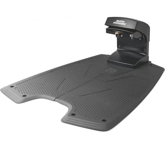 Станция зарядная Husqvarna 5795728-01