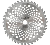 Нож для триммера CF49003-V 255X25.4 мм, 40T ХОПЕР 4640009483464