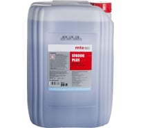Средство моющее SF8000 PLUS 20 л MTE 2893026820