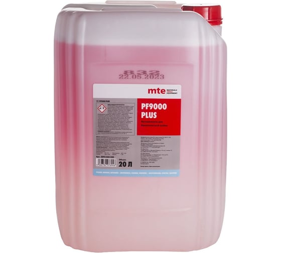 Средство моющее PF9000 PLUS 20 л MTE 2893045020