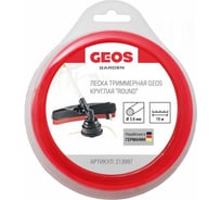 Леска триммерная круглая Round, 3.0 мм, 15 м, в блистере GEOS by AL-KO  213997