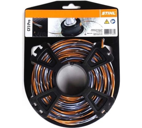 Леска триммерная CF3 Pro 2,7 мм, 26 м, 3K STIHL 0000-930-4301