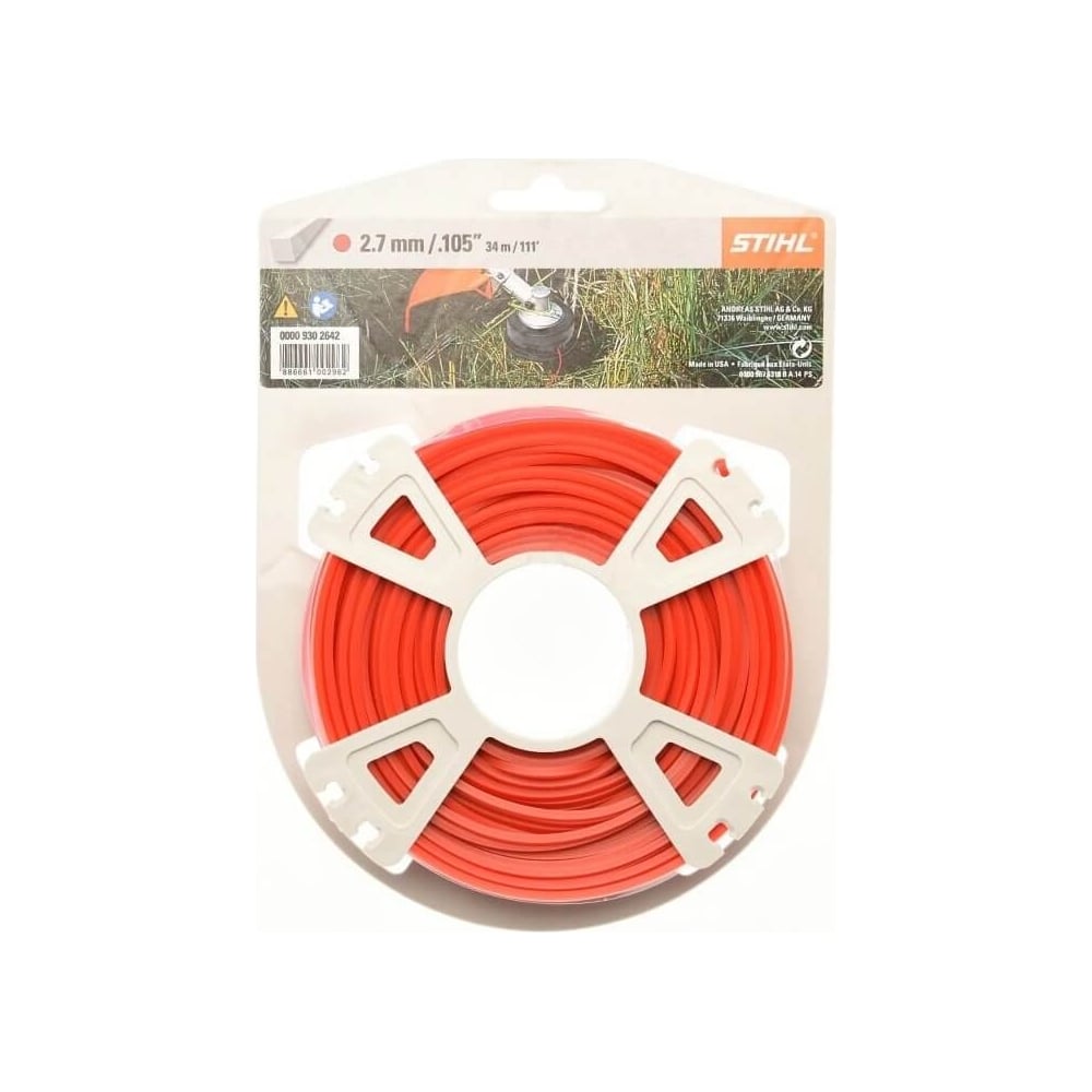 Леска Для Триммера Штиль 2.4 Мм Купить