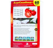 Покрытие АгроСпанбонд 60 1.6х10 м, фасованный ООО Комус 1771527