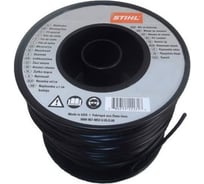 Леска триммерная круглого сечения 3,3 мм, 573 м, черного цвета STIHL 0000-930-2569