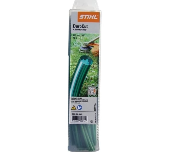 Леска триммерная круглого сечения 4 мм, 0,215 м, темно-зелёный 48 шт. STIHL 0000-930-3605