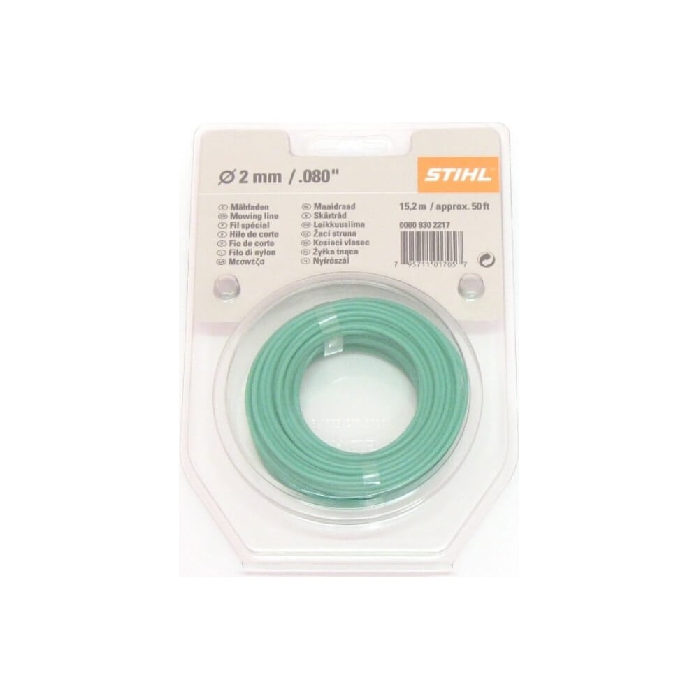 Леска Для Триммера Штиль 2.4 Мм Купить