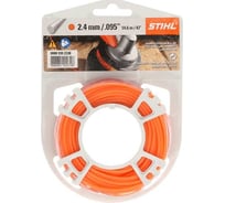 Леска триммерная круглого сечения 2,4 мм, 14 м, бесшумная STIHL 0000-930-2419