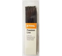 Леска триммерная круглого сечения 3,3 мм, 0,2 м, черные, 245 шт. STIHL 0000-930-2313