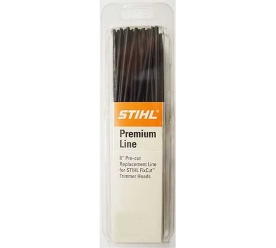 Леска триммерная круглого сечения 3,3 мм, 0,2 м, черные, 245 шт. STIHL 0000-930-2313