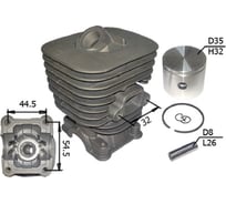 Поршневая группа Champion-Сервис H128R 1400102