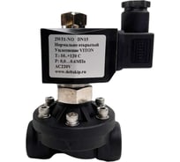 Клапан соленоидный нормально открытый прямого действия Delta-Kip DK-2W52 Ду 16, S51H, 220 V AC DELTAKIP DK-H0000096