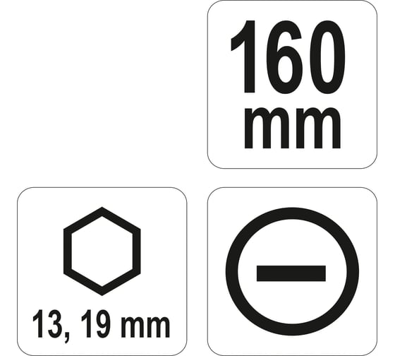 Ключ специальный для бензопил FLO 79869