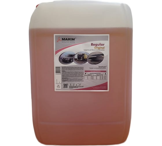 Средство для бесконтактной мойки REGULAR ORIGINAL 10 кг AutoFresh 4620756732350 1
