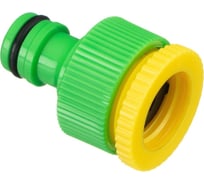 Адаптер с внутренней резьбой Lite 3/4", 1/2" POLYAGRO 7576360