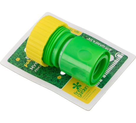 Соединитель для шланга Lite 3/4", быстросъемный с аквастопом POLYAGRO 7576120