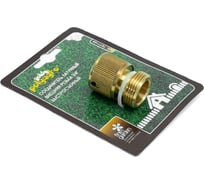Соединитель латунный быстросъемный внешняя резьба 3/4" POLYAGRO 7577105