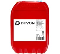 Масло Chain Oil канистра 20 л DEVON 338661351