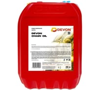 Масло Chain Oil канистра 20 л DEVON 338661351