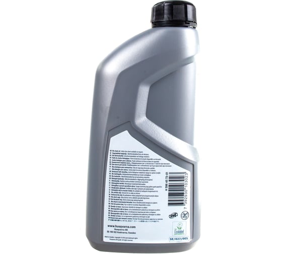 Масло для смазки цепи X-Guard (1 л) Husqvarna 5964573-01