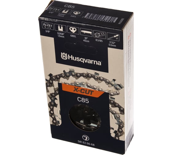 Цепь пильная X-Cut С85 (18"; 3/8"; 1.5 мм; 68 звеньев) Husqvarna 5816266-68