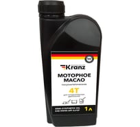 Моторное масло полусинтетическое для 4-х тактных двигателей SAE 5W30, 1 л KRANZ KR-16-1299