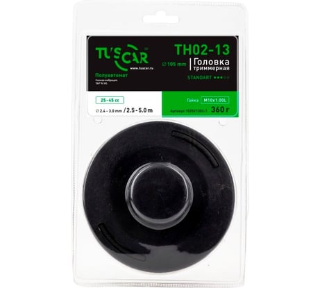 Головка триммерная TH02-13, Standart, гайка M10x1,00L TUSCAR 102021303-1