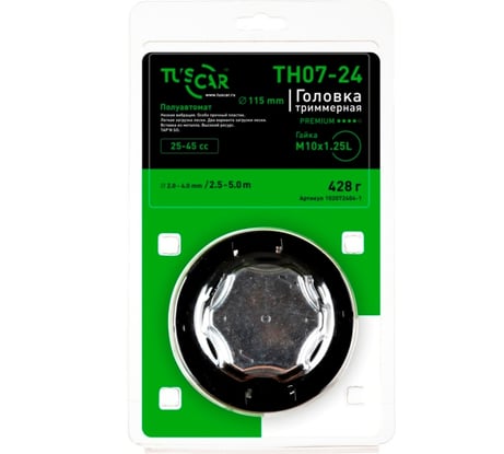 Головка триммерная TH07-24, Premium, гайка M10x1,25L TUSCAR 102072404-1