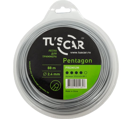 Леска для триммера Pentagon, Premium, 2.4 мм, 88 м TUSCAR 10161424-88-1