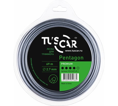 Леска для триммера Pentagon, Premium, 2.7 мм, 69 м TUSCAR 10161427-69-1